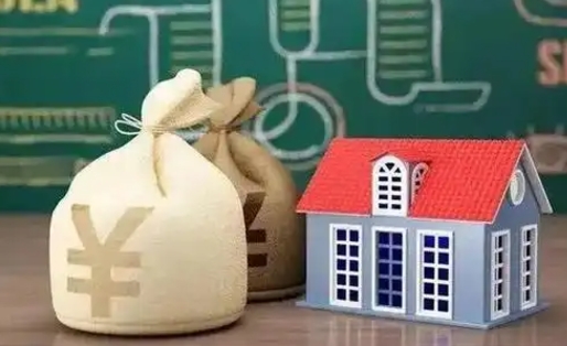 汶上离职公积金帮取（离职人员取公积金）